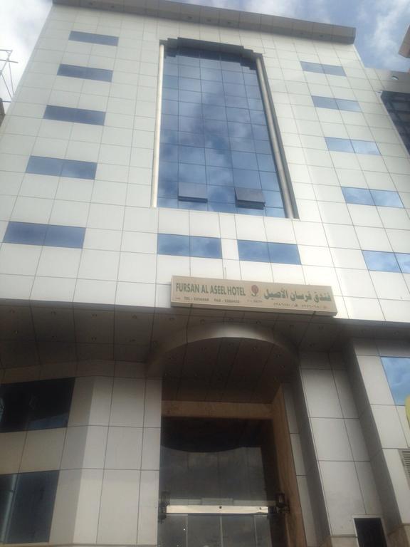 Forsan Al Aseel Hotel Mecca Exterior photo
